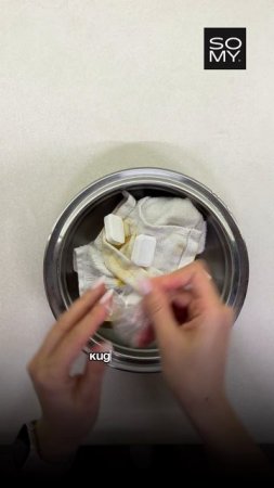 Кислородный отбеливать в таблетках