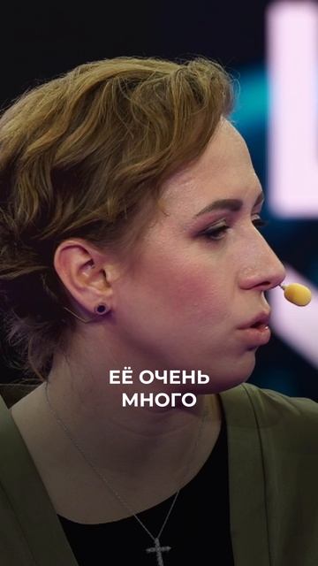 ТАК ВЫ ДЕРЖИТЕ СВЯЗЬ С БЫВШИМИ ПАРТНЕРАМИ смотреть онлайн