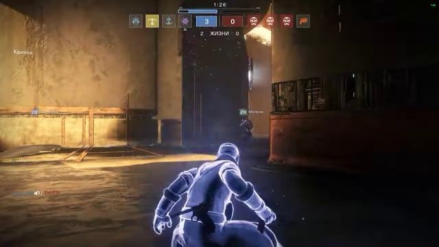 Destiny 2 смотреть онлайн