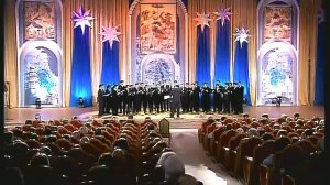 Хор Сретенского монастыря - Песня о тревожной молодости (2015)