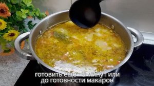 Приехала в гости СВЕКРОВЬ, готовлю на ужин ее любимый СУП.
