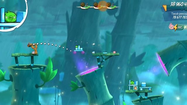 Орел 30.11.2019+ Стелла, СС 936 смотреть онлайн