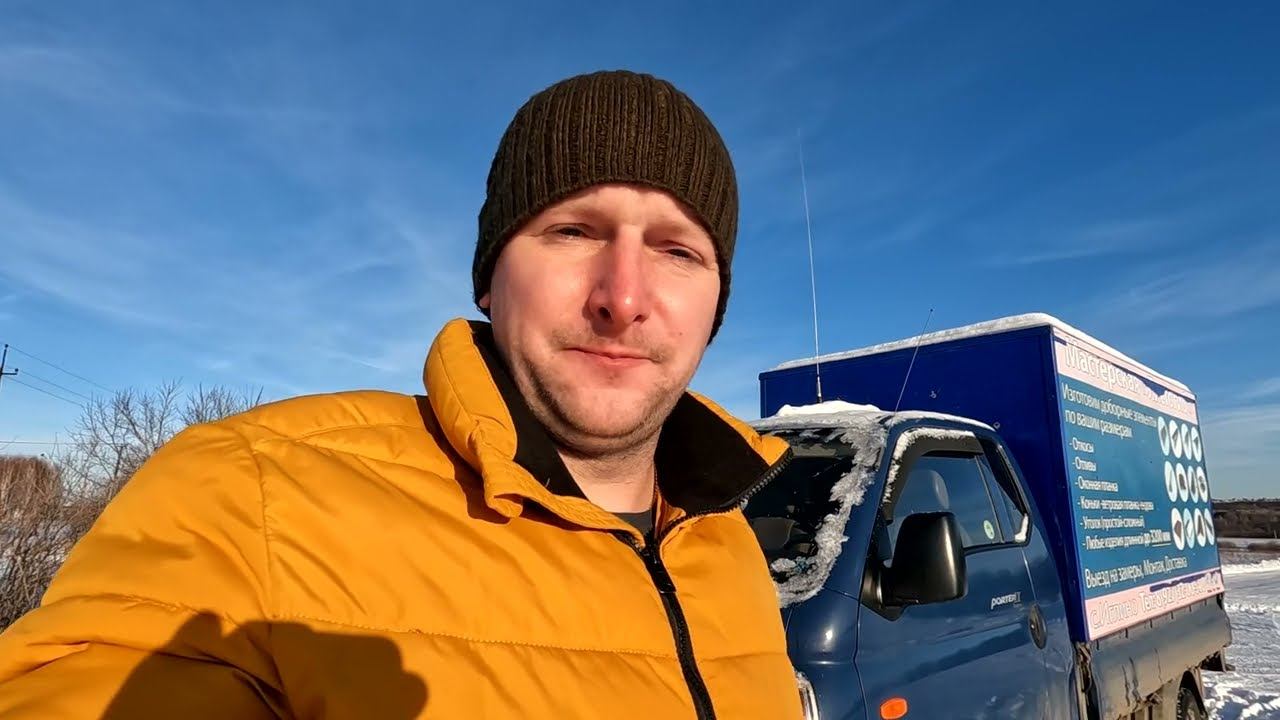 10 лет владения Hyundai Porter 2 Отзыв и обзор автомобиля смотреть онлайн