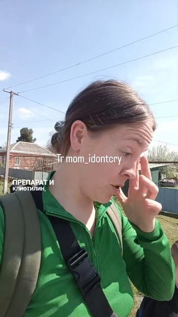 1000049293.mp4