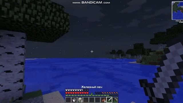 Магическое приключение часть 4:чистая маргаритка и алмазы смотреть онлайн