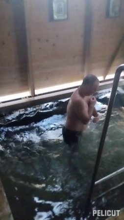 КРЕЩЕНИЕ ИЛИ ВОДОСВЕТ