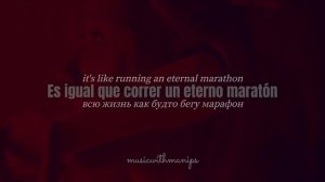 Свят - Антидепрессанты. (текст) (Sub Español) (English subs) | Official Music Video | Audio