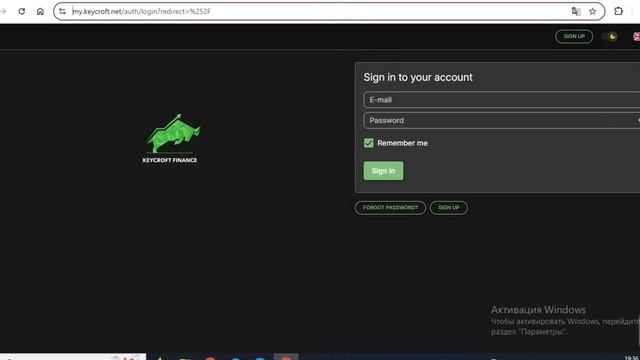 Keycroft (Keycroft.net, My.keycroft.net) отзывы пользователей. Как вернуть деньги