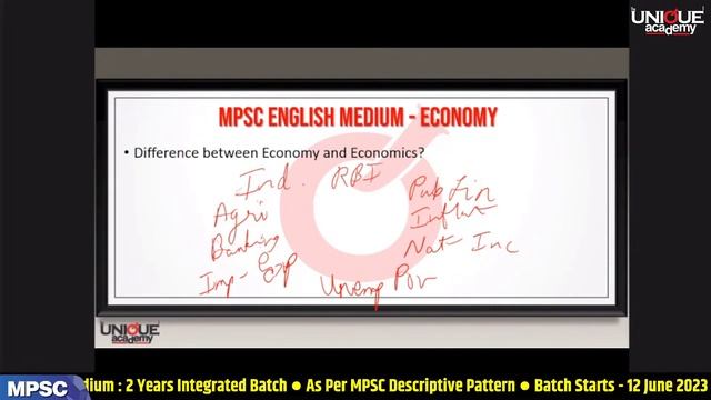 MPSC 2025 | English Medium | ECONOMICS | FREE LECTURES BY Nilesh Kondhalkar смотреть онлайн