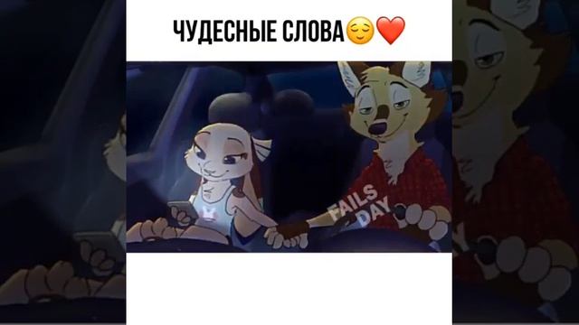 Чудесные слова смотреть онлайн