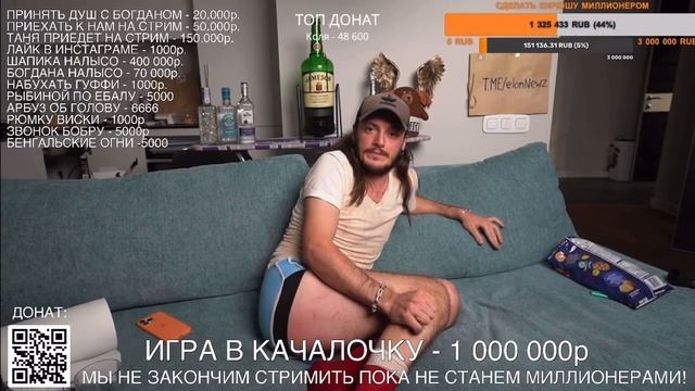 ШАПИК КАНФЕТЫЫЫ!!!🤣😨😱 смотреть онлайн