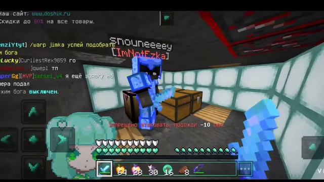 Лютый замес на варпе - Грифер шоу//Дошик/[MCPE 1.1.5] #DoshikMine #Grief #PvP #ItsKemir
