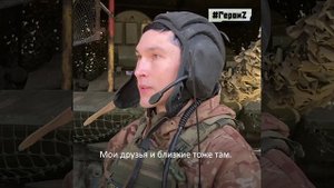 Командир танка Т-90М «Прорыв» с позывным «Спортсмен» служит в зоне СВО вместе со своими коллегами,