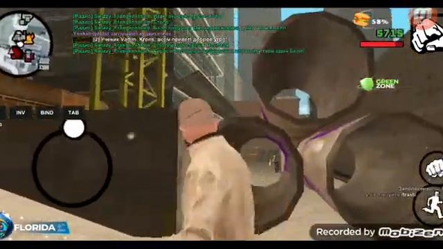 играю в сап все месты для пряток смотреть онлайн