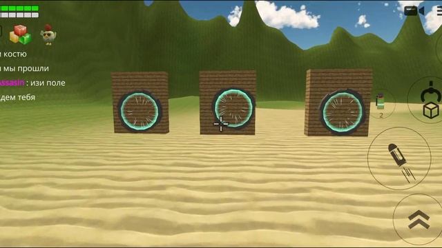 минное поле кто пройдет ? смотреть онлайн