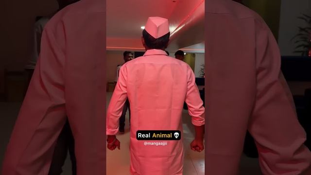 Real Animal | Mangaaji | Mangesh Kakad #sandeepreddyvanga  #ranbirkapoor #mangaaji