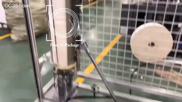 Оборудование для производства бумажных супниц OC35 смотреть онлайн