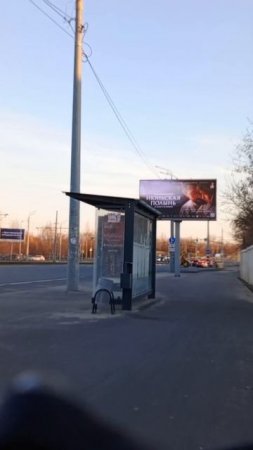 электронная стабилизация видео