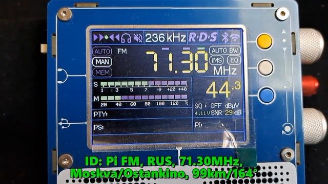 12.06.2023 05:29UTC, [Semilocal, Irregular], Pi FM, RUS, Ostankino, 71.30MHz, 99km смотреть онлайн