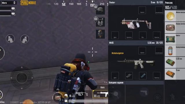 играю в пабг с другом он крыса смотреть онлайн