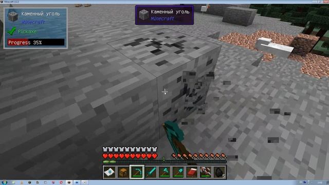 mine craft. броня, создание алмазного сета смотреть онлайн