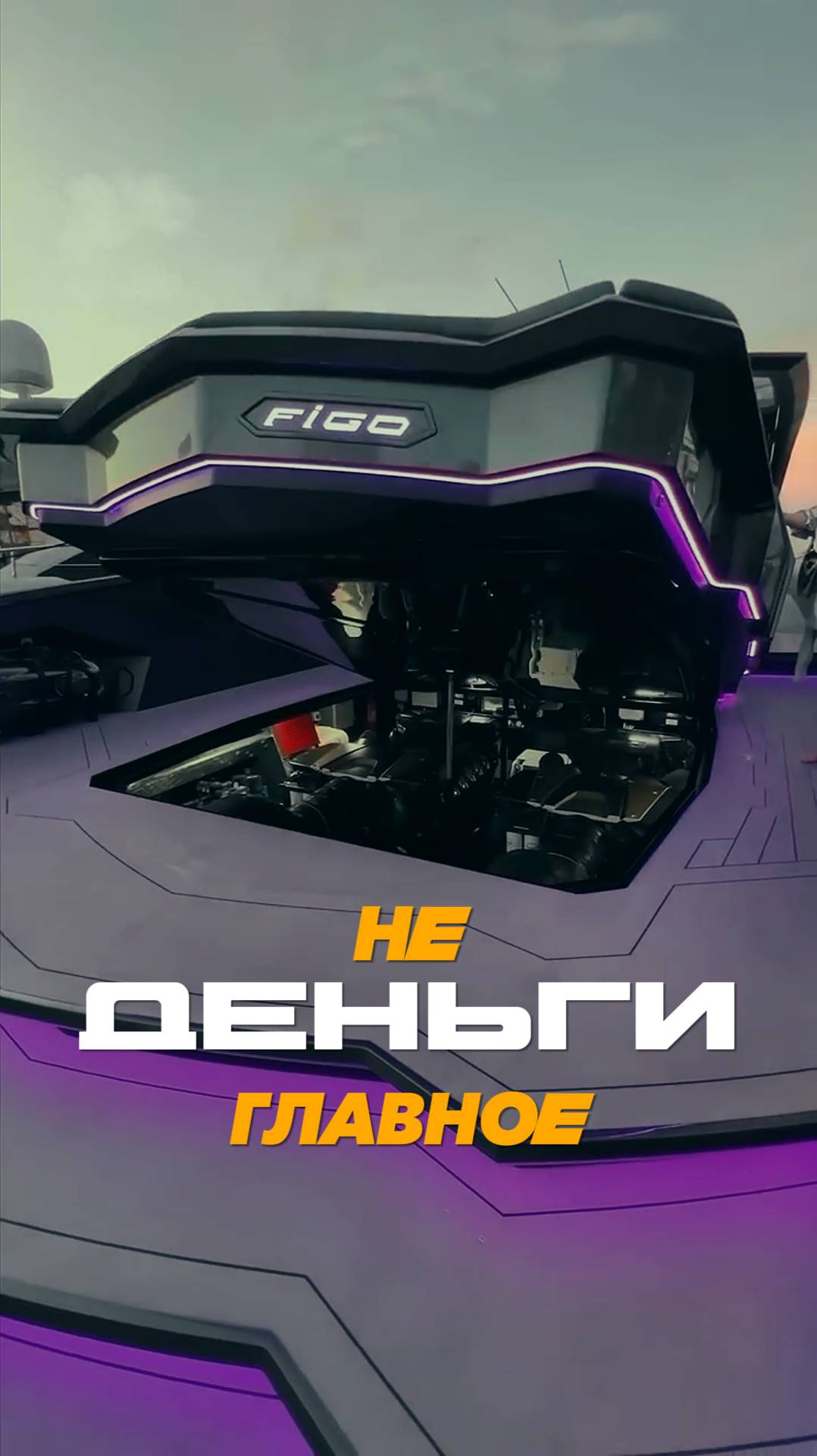 Деньги - не Главное? Как НАЙТИ Счастье и Радость, Даже Зарабатывая Миллионы