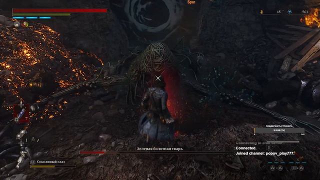 Клюква Марионетки ► Lies of P ►【#10】 смотреть онлайн