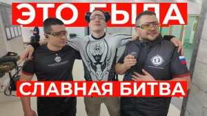 Проматч: такой битвы не было давно - 2й этап Кубка Архангела Михаила