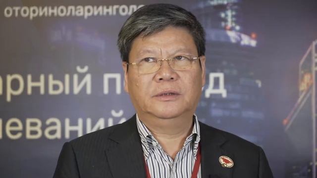 V Юбилейный Всероссийский форум оториноларингологов