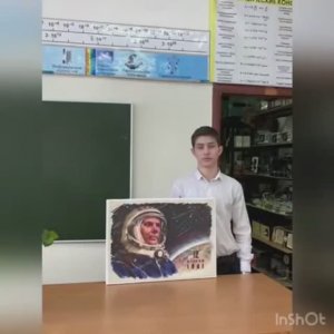 Урок посвященный дню космонавтики