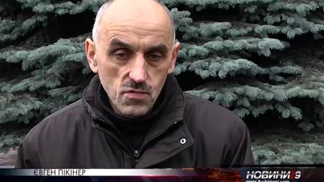 Зоозахисники в Кам'янському рятують поранену косулю смотреть онлайн