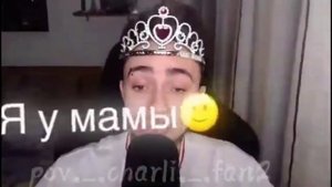 Я у мамы принцесса, а принцессы в армии не служат!