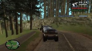 Прохождение GTA San Andreas:Миссия №29:Водила бензовоза