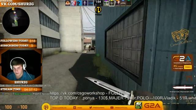 Побочки от клёна :DDD смотреть онлайн