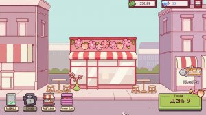 [2] Хорошая пицца, Отличная пицца - Прохождение без комментариев