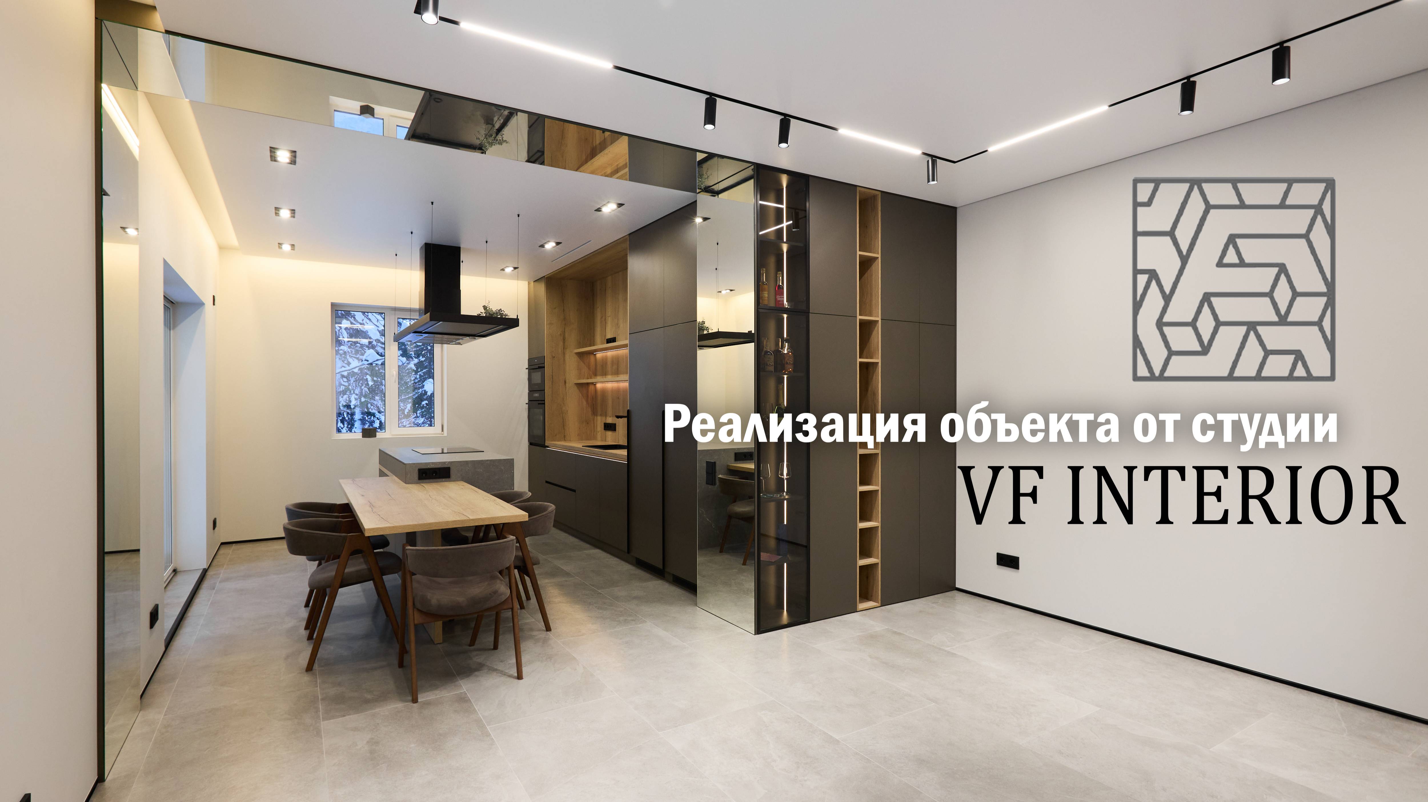 Реализация одного из наших проектов - дома в г. Мурманск