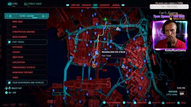 Обновление Cyberpunk 2077 Patch v1.60 версия для PS5 смотреть онлайн