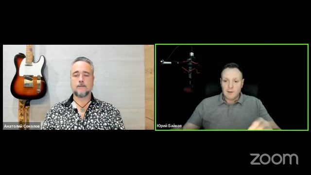 Что делать дальше экспертам в инфобизнесе на фоне хаоса и закручивания гаек... смотреть онлайн