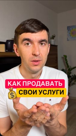 Почему Страх проявляться в соц сетях‼️?
Как быть собой и делать то, что ХОЧЕТСЯ✨
