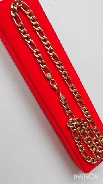 золотая цепь смотреть онлайн