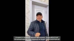 кизикарли вайнлар топлами 8-кисм