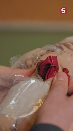 Свои Нашел потайной карман в улике