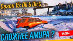 КВЕБЕК НОВЫЙ РЕГИОН! КАК ТУТ ЕЗДИТЬ #snowrunner