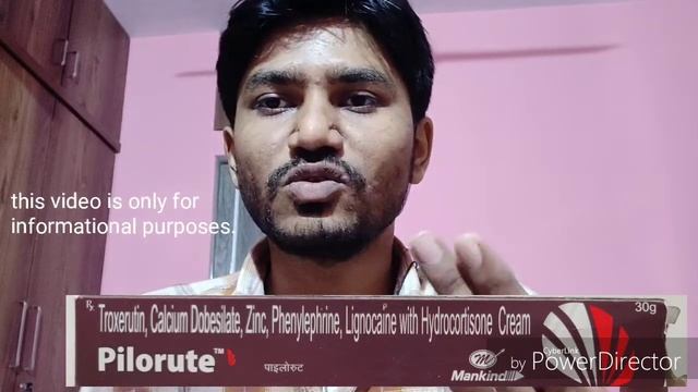 PILORUTE CREAM FOR PILES AND FISSURES смотреть онлайн