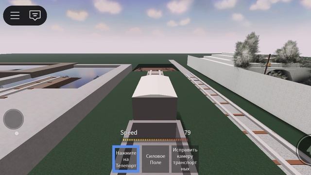 прохождение "Roblox" возрождение 20