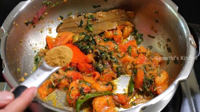 கொண்டைக்கடலை சாதம் சுவையா இப்படி  செஞ்சுப்பாருங்க  | chana biryani | variety rice recipes in tamil
