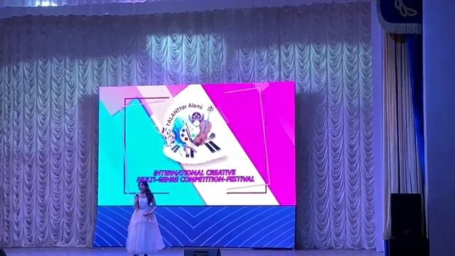 Мырзалы Амина Тлеужанқызы смотреть онлайн