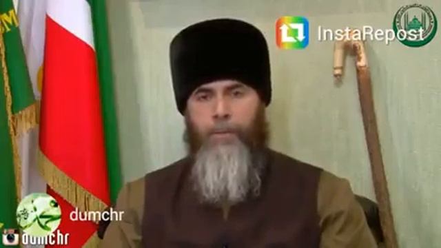 Салах Хаджи смотреть онлайн