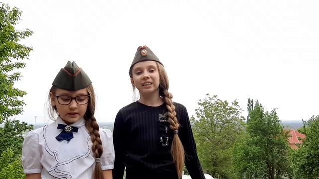 Песня Катюша