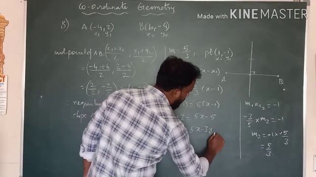 10th maths co-ordinate Geometry Ex 5.4 Prob 6,8,11,12